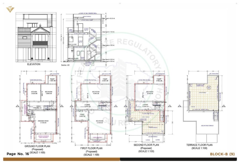 ROYAL VATIKA - Image 16 ROYAL VATIKA - Image 16 - Residential/Group Housing in Ahmedabad