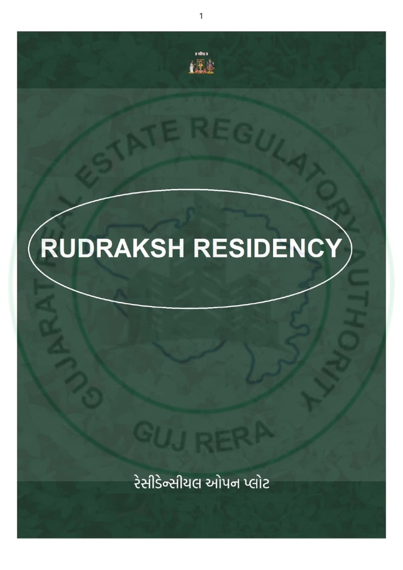 RUDRAKSH RESIDENCY  - Image 1 - Plotted Development in Surat