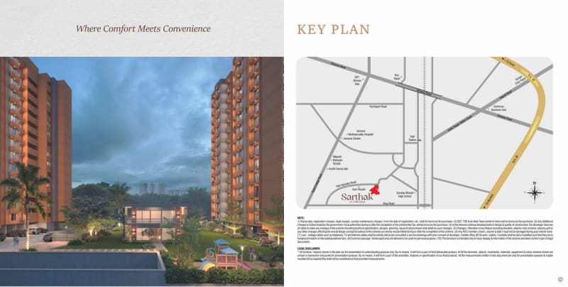 SARTHAK - Image 14 - Mixed Development in Valsad