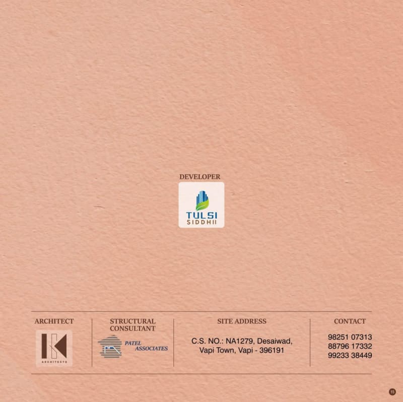 SARTHAK - Image 15 - Mixed Development in Valsad