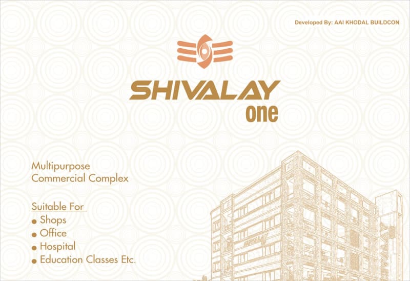 SHIVALAY ONE - Image 1 - Commercial in Jamnagar