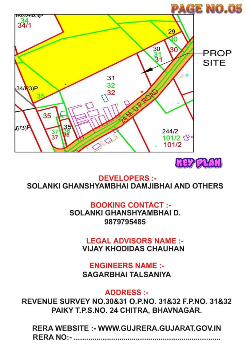 SHIVANAND 5 - Image 5 SHIVANAND 5 - Image 5 - Plotted Development in Bhavnagar