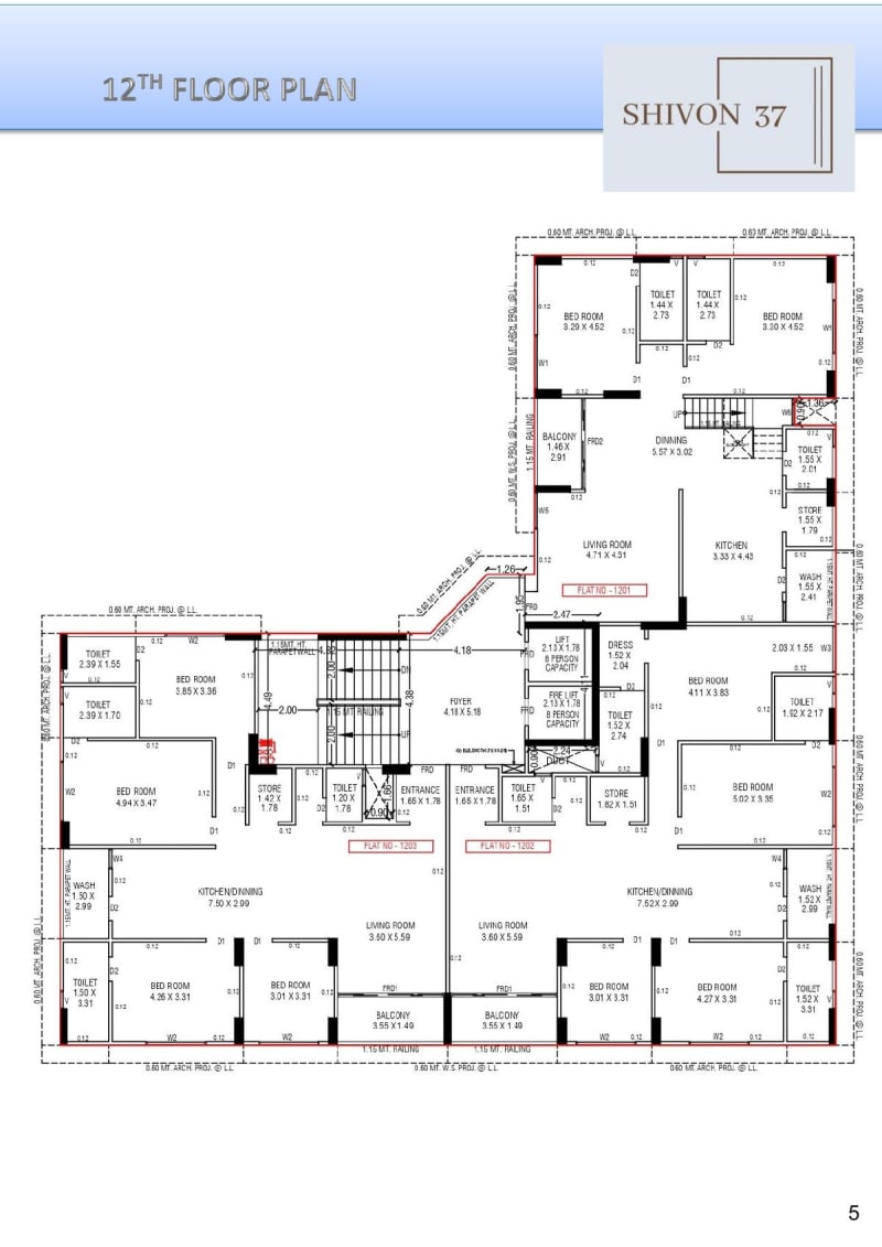 SHIVON 37 - Image 5 SHIVON 37 - Image 5 - Residential/Group Housing in Ahmedabad