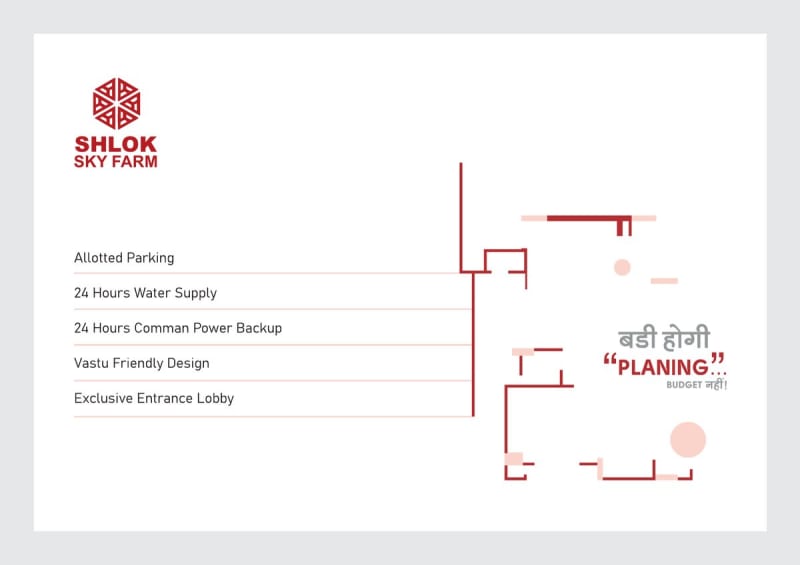SHLOK SKY FARM - Image 5 SHLOK SKY FARM - Image 5 - Mixed Development in Gandhinagar
