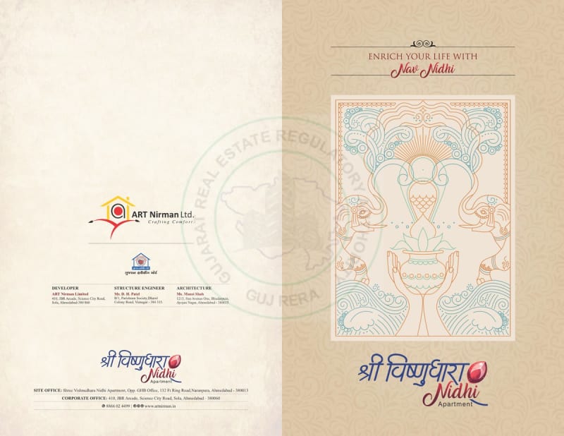 SHREE VISHNUDHARA NIDHI APARTMENT - Image 1 SHREE VISHNUDHARA NIDHI APARTMENT - Image 1 - Mixed Development in Ahmedabad