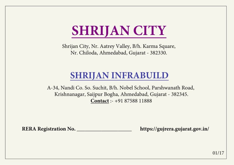 Shrijan City - Image 1 Shrijan City - Image 1 - Mixed Development in Ahmedabad