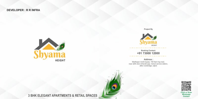 SHYAMA HEIGHT - Image 1 SHYAMA HEIGHT - Image 1 - Mixed Development in Rajkot
