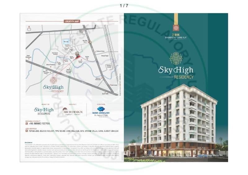 SKYHIGH RESIDENCY  - Image 1 - Mixed Development in Surat