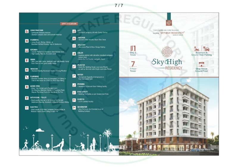 SKYHIGH RESIDENCY - Image 7 SKYHIGH RESIDENCY - Image 7 - Mixed Development in Surat