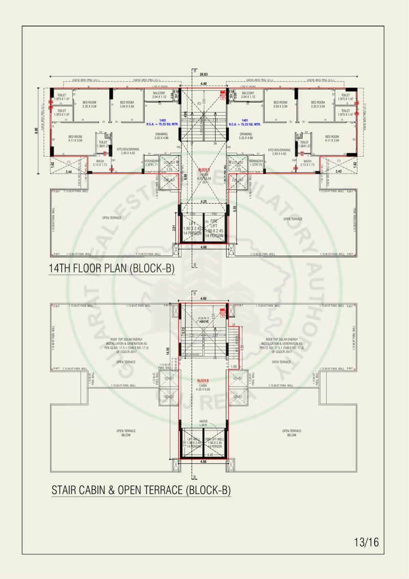 Sun Citypark - Image 13 Sun Citypark - Image 13 - Mixed Development in Ahmedabad