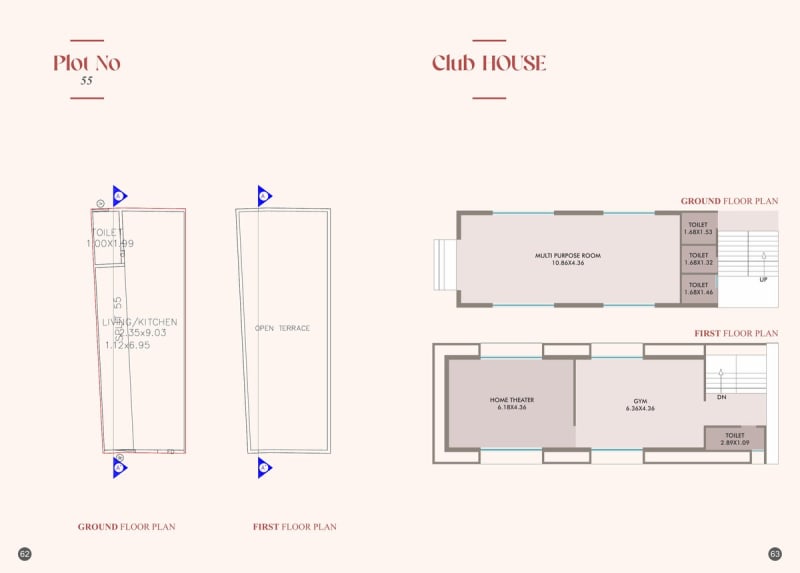 SUNDARAM ROSEWOOD - Image 32 SUNDARAM ROSEWOOD - Image 32 - Residential/Group Housing in Vadodara