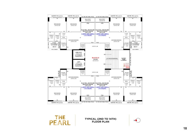 THE PEARL - Image 15 THE PEARL - Image 15 - Mixed Development in Ahmedabad