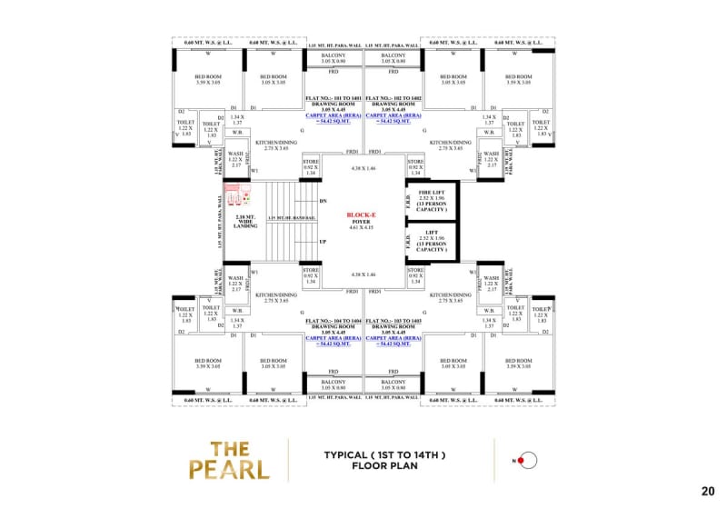 THE PEARL - Image 17 THE PEARL - Image 17 - Mixed Development in Ahmedabad