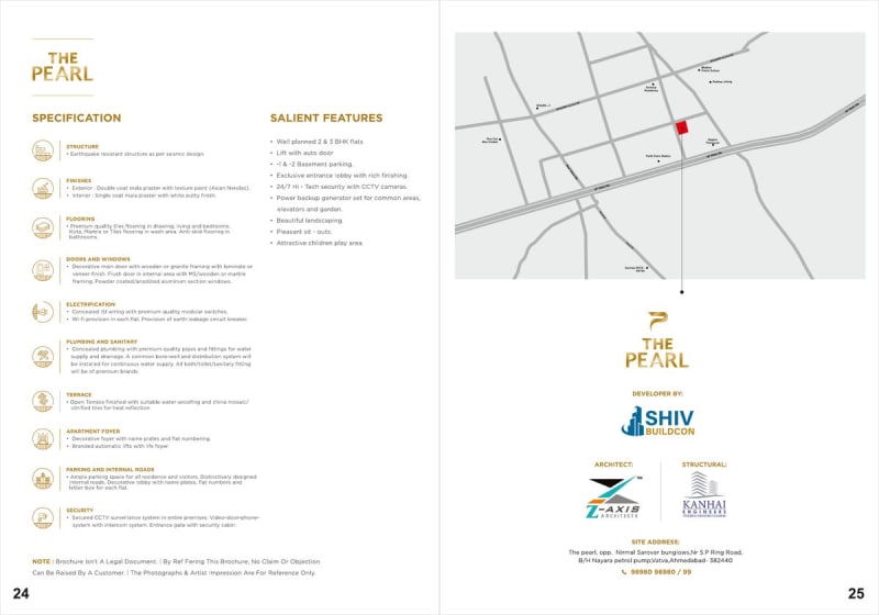 THE PEARL - Image 20 THE PEARL - Image 20 - Mixed Development in Ahmedabad