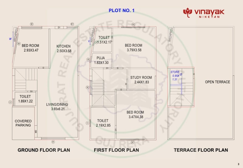 Vinayak Niketan - Image 3 Vinayak Niketan - Image 3 - Residential/Group Housing in Vadodara