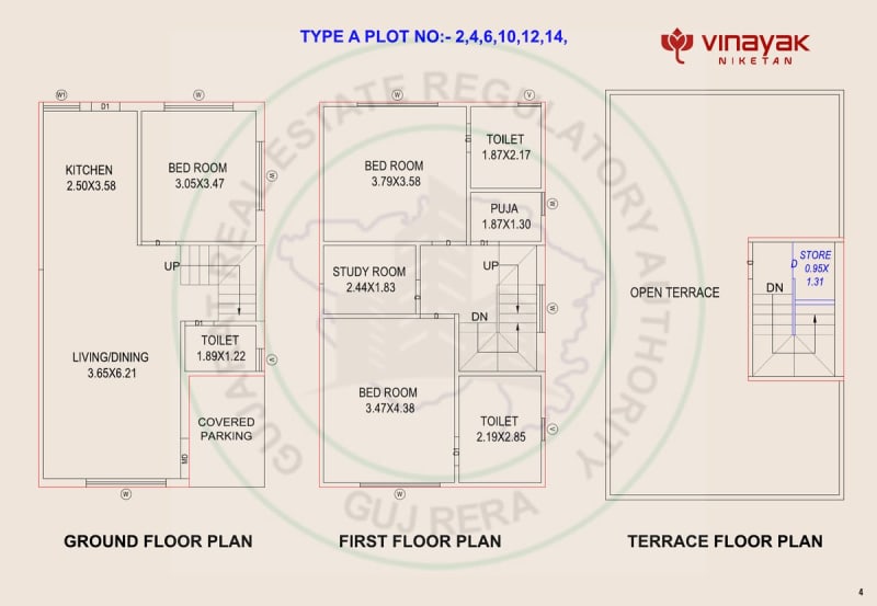 Vinayak Niketan - Image 4 Vinayak Niketan - Image 4 - Residential/Group Housing in Vadodara