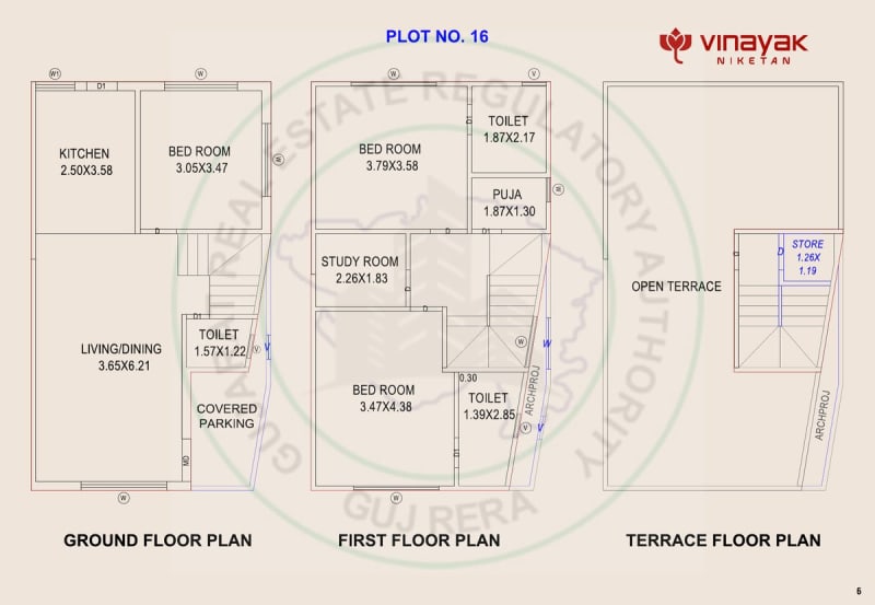 Vinayak Niketan - Image 6 Vinayak Niketan - Image 6 - Residential/Group Housing in Vadodara