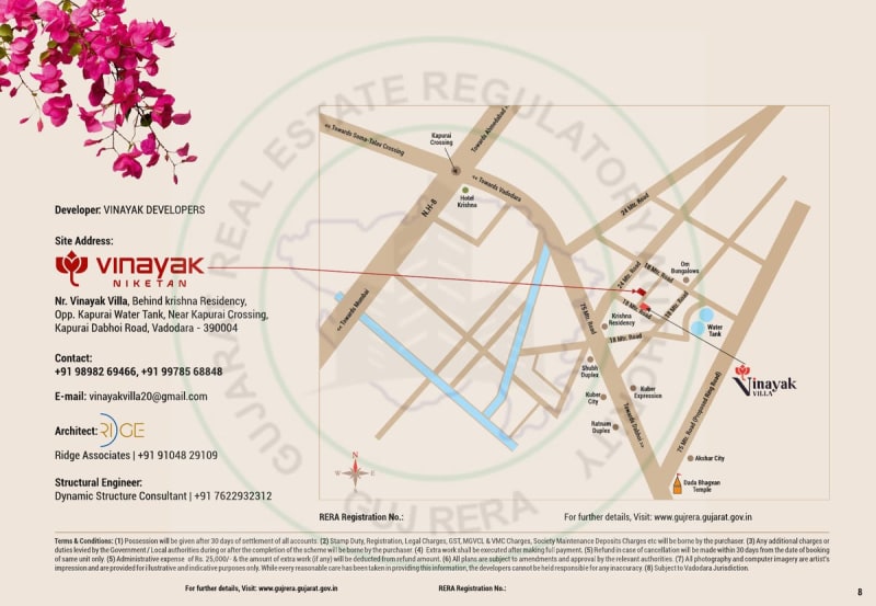 Vinayak Niketan - Image 8 Vinayak Niketan - Image 8 - Residential/Group Housing in Vadodara