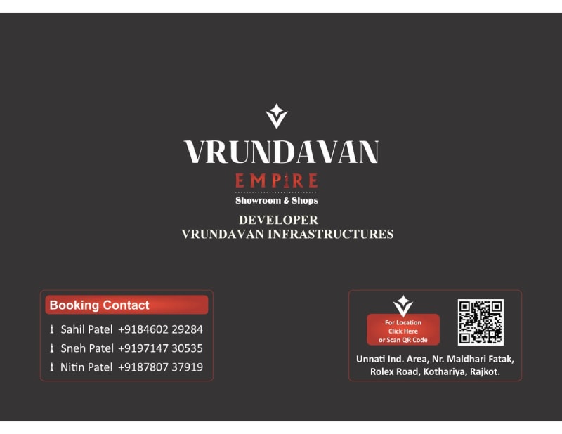 VRUNDAVAN EMPIRE - Image 9 VRUNDAVAN EMPIRE - Image 9 - Commercial in Rajkot