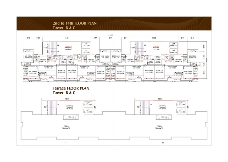 Courtyard Altamount - Image 8 Courtyard Altamount - Image 8 - Mixed Development in Vadodara