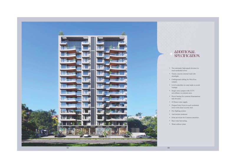 Courtyard Phoenix - Image 2 - Mixed Development in Vadodara