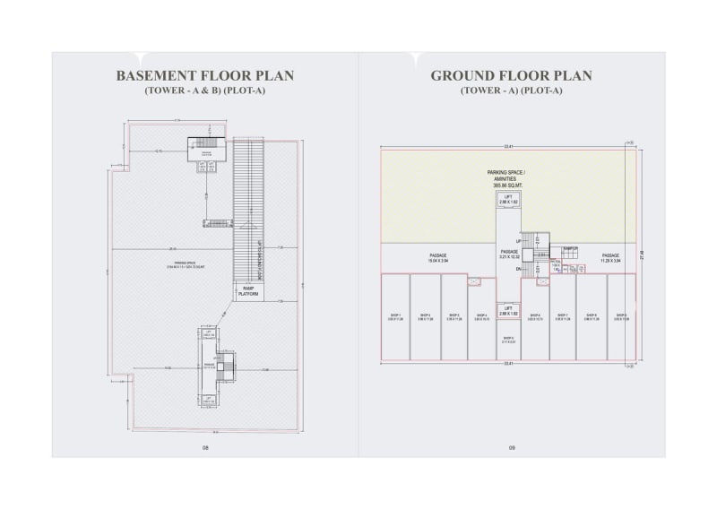 Courtyard Phoenix - Image 5 - Mixed Development in Vadodara
