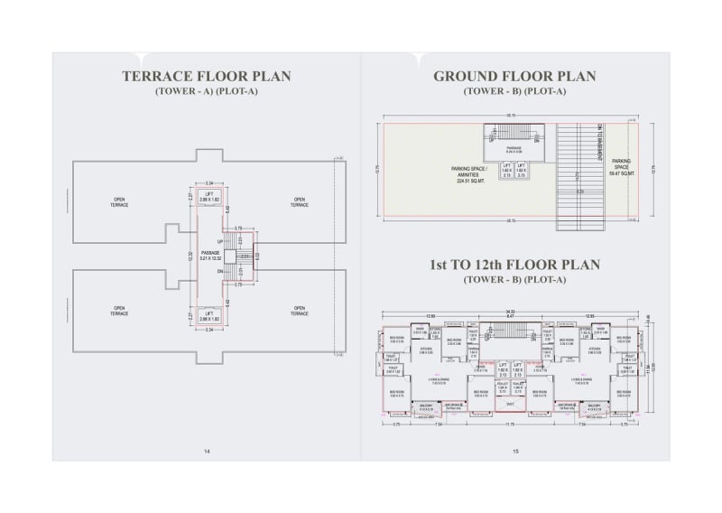 Courtyard Phoenix - Image 8 - Mixed Development in Vadodara
