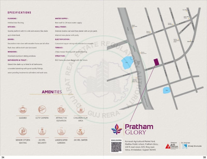 Pratham Glory - Image 18 Pratham Glory - Image 18 - Mixed Development in Ahmedabad