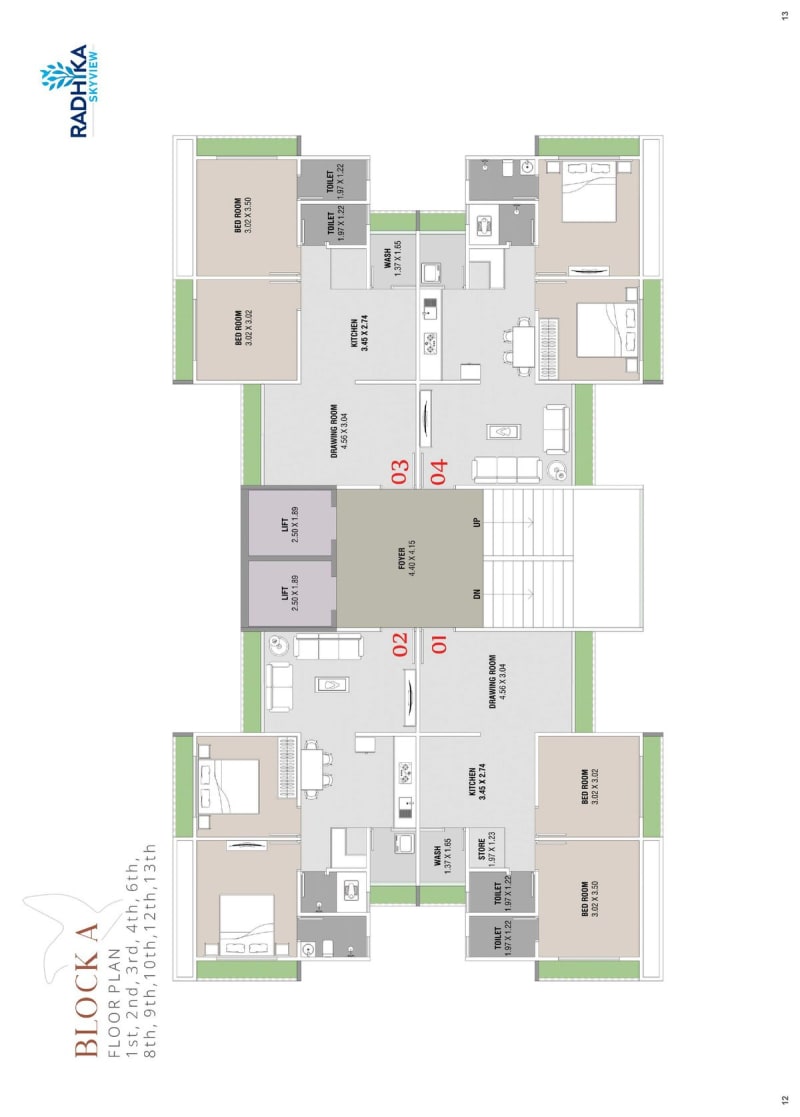 RADHIKA SKYVIEW - Image 7 RADHIKA SKYVIEW - Image 7 - Mixed Development in Ahmedabad