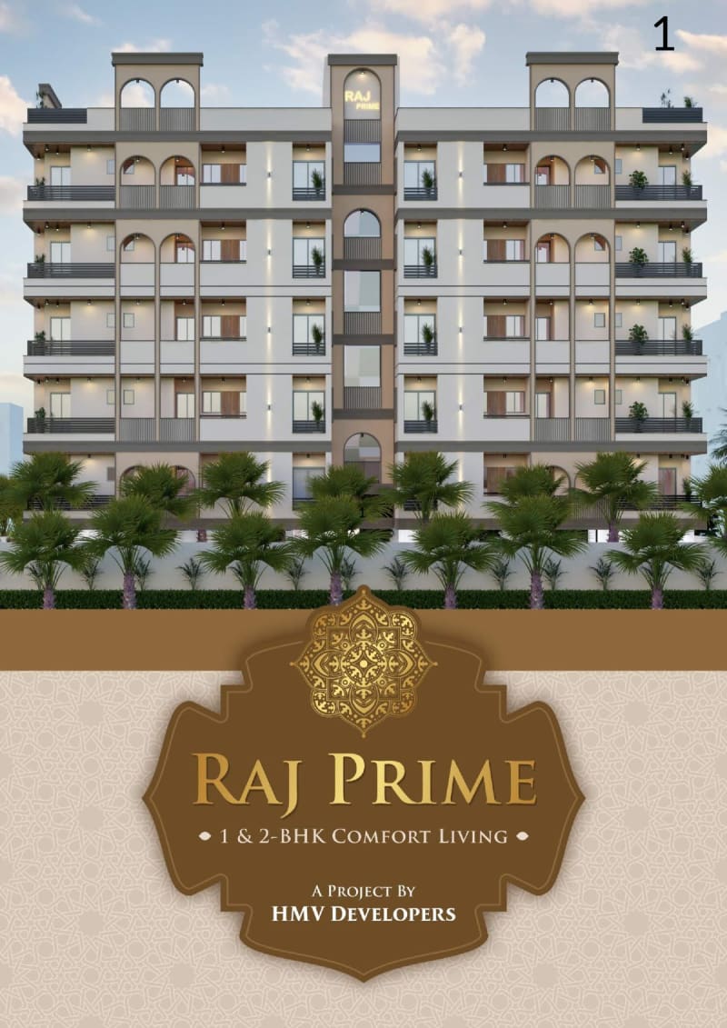 RAJ PRIME - Image 1 RAJ PRIME - Image 1 - Residential/Group Housing in Rajkot