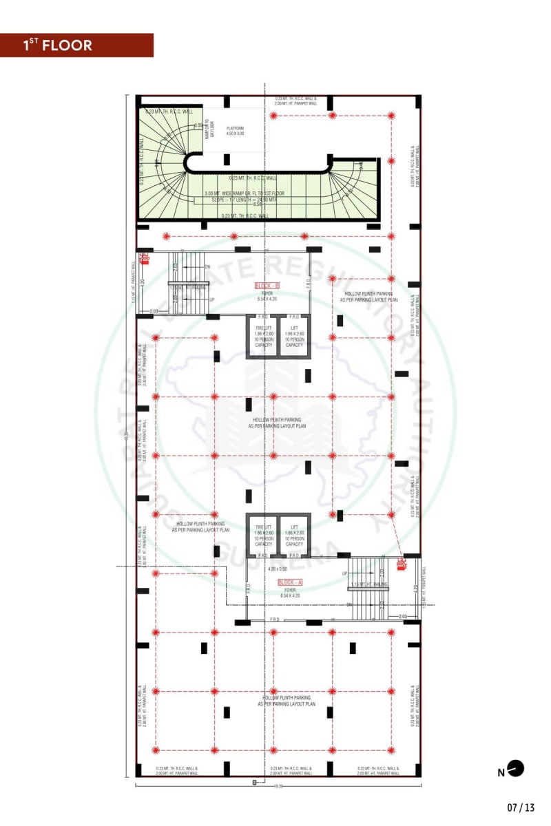 SAMRUDDH VATIKA - Image 7 SAMRUDDH VATIKA - Image 7 - Residential/Group Housing in Ahmedabad