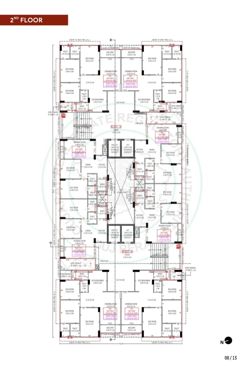 SAMRUDDH VATIKA - Image 8 SAMRUDDH VATIKA - Image 8 - Residential/Group Housing in Ahmedabad
