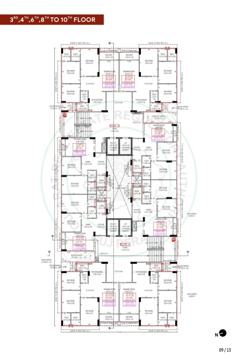 SAMRUDDH VATIKA - Image 9 SAMRUDDH VATIKA - Image 9 - Residential/Group Housing in Ahmedabad