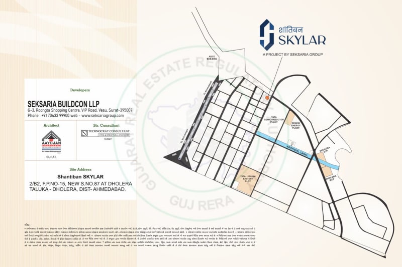 SHANTIBAN SKYLAR - Image 8 SHANTIBAN SKYLAR - Image 8 - Mixed Development in Ahmedabad