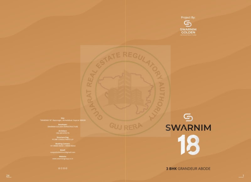 SWARNIM 18 - Image 1 - Mixed Development in Ahmedabad