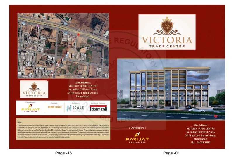 VICTORIA TRADE CENTER - Image 1 - Commercial in Ahmedabad