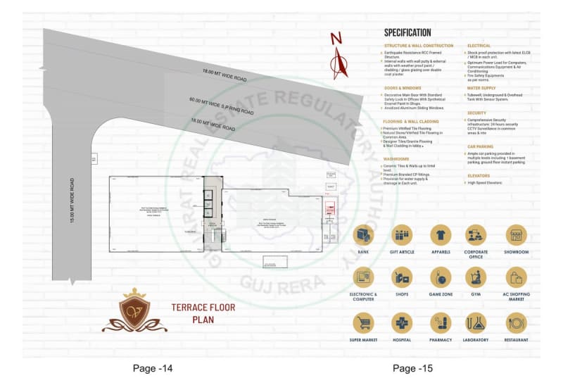 VICTORIA TRADE CENTER - Image 8 - Commercial in Ahmedabad