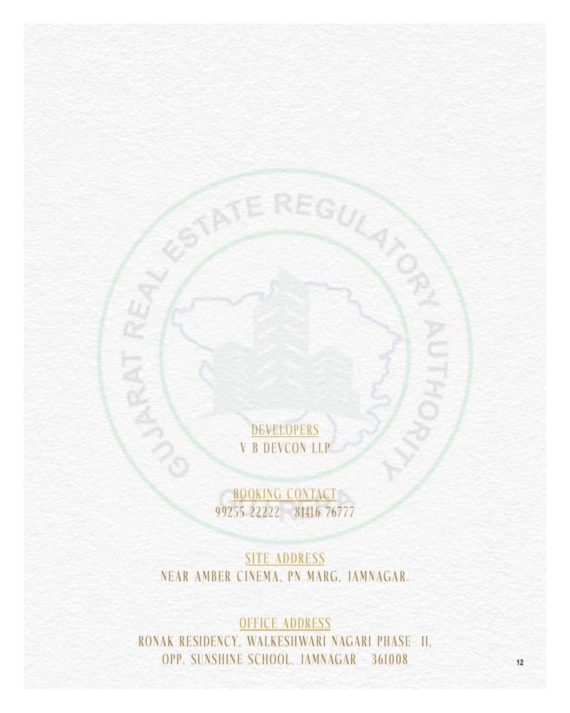 VISION ONE - Image 7 - Commercial in Jamnagar