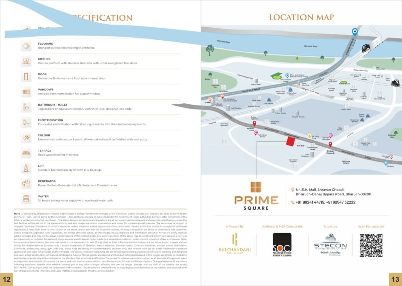 PRIME SQUARE - Image 7 PRIME SQUARE - Image 7 - Mixed Development in Bharuch