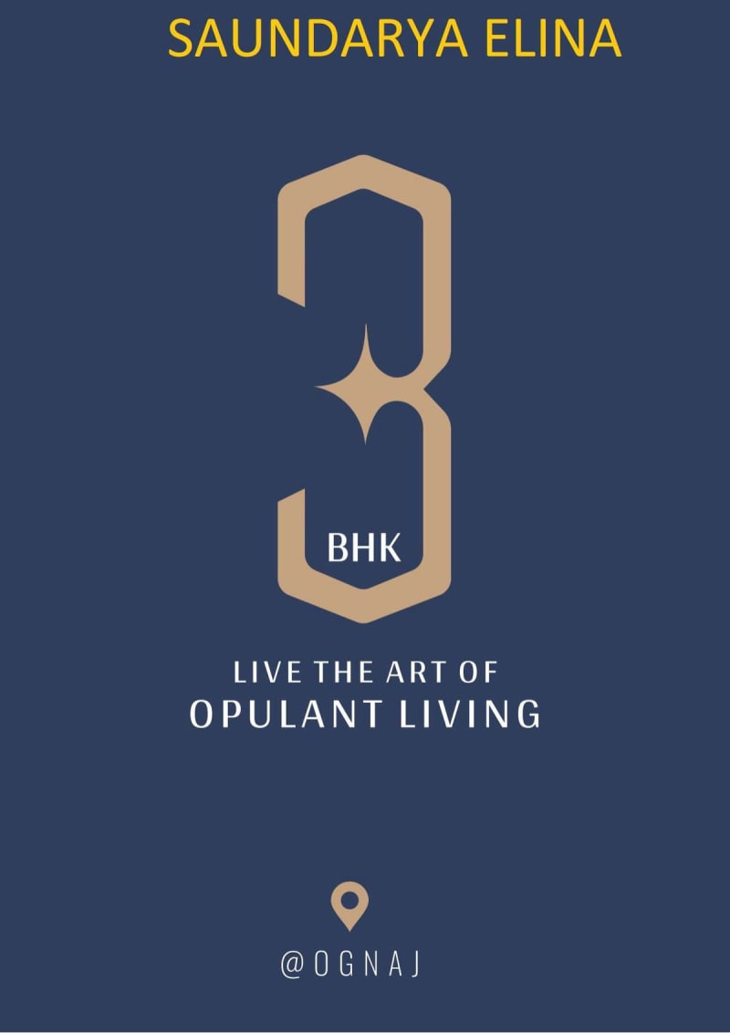 SAUNDARYA ELINA - Image 1 SAUNDARYA ELINA - Image 1 - Residential/Group Housing in Ahmedabad
