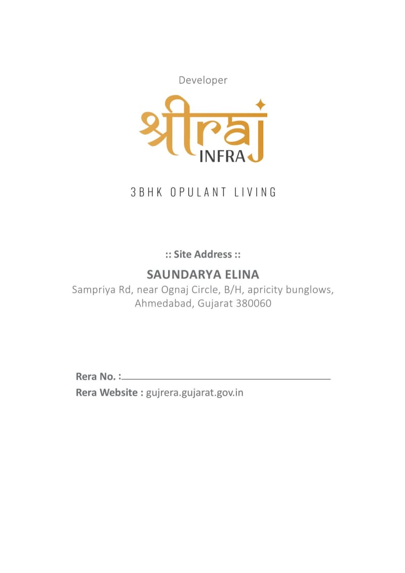 SAUNDARYA ELINA - Image 10 SAUNDARYA ELINA - Image 10 - Residential/Group Housing in Ahmedabad