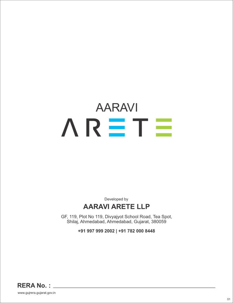 Aaravi Arete - Image 1 Aaravi Arete - Image 1 - Commercial in Ahmedabad