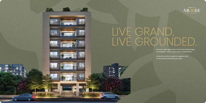 AMPLE ABODE - Image 6 AMPLE ABODE - Image 6 - Residential/Group Housing in Ahmedabad