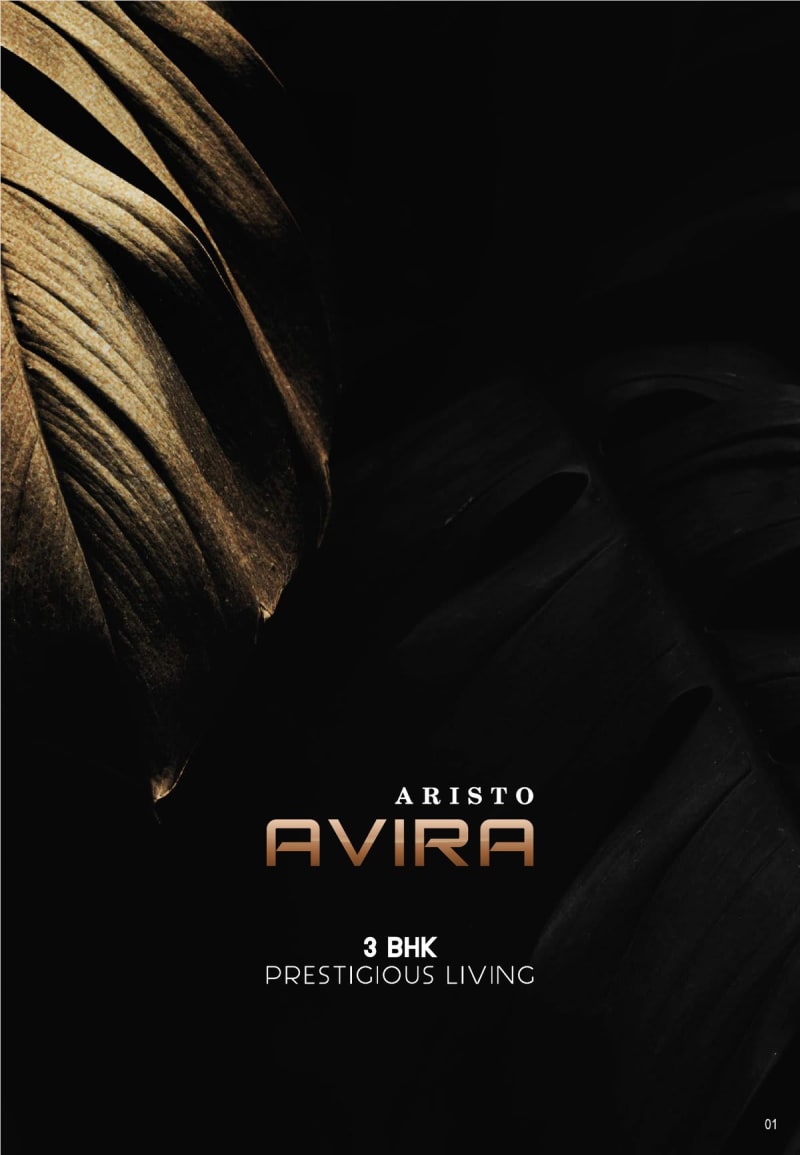 ARISTO AVIRA - Image 1 ARISTO AVIRA - Image 1 - Residential/Group Housing in Ahmedabad