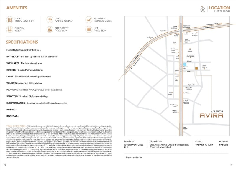 ARISTO AVIRA - Image 11 ARISTO AVIRA - Image 11 - Residential/Group Housing in Ahmedabad