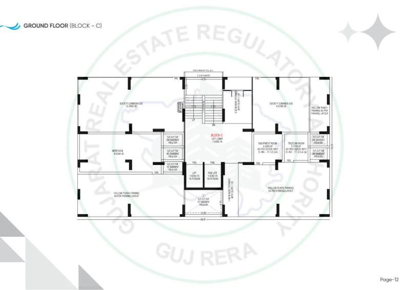 Armonia Sky - Image 14 Armonia Sky - Image 14 - Mixed Development in Ahmedabad