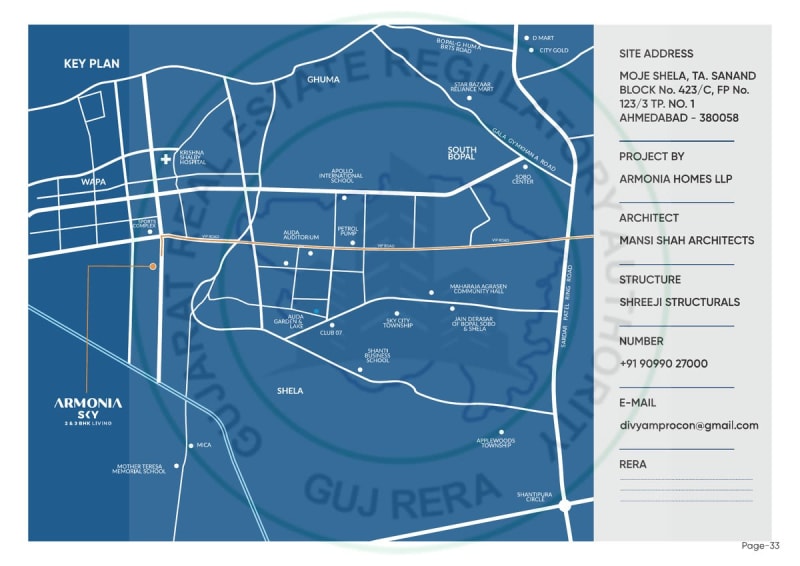 Armonia Sky - Image 41 Armonia Sky - Image 41 - Mixed Development in Ahmedabad