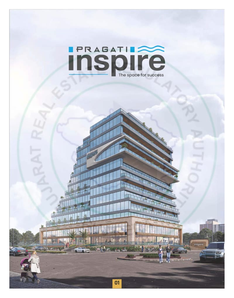 PRAGATI INSPIRE - Image 1 PRAGATI INSPIRE - Image 1 - Commercial in Surat