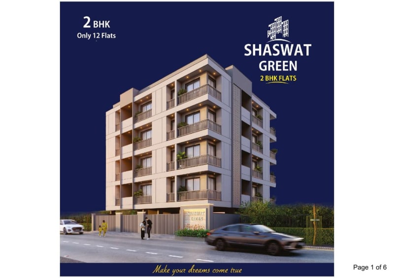 SHASWAT GREEN - Image 1 SHASWAT GREEN - Image 1 - Residential/Group Housing in Rajkot