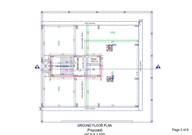 SHASWAT GREEN - Image 2 SHASWAT GREEN - Image 2 - Residential/Group Housing in Rajkot